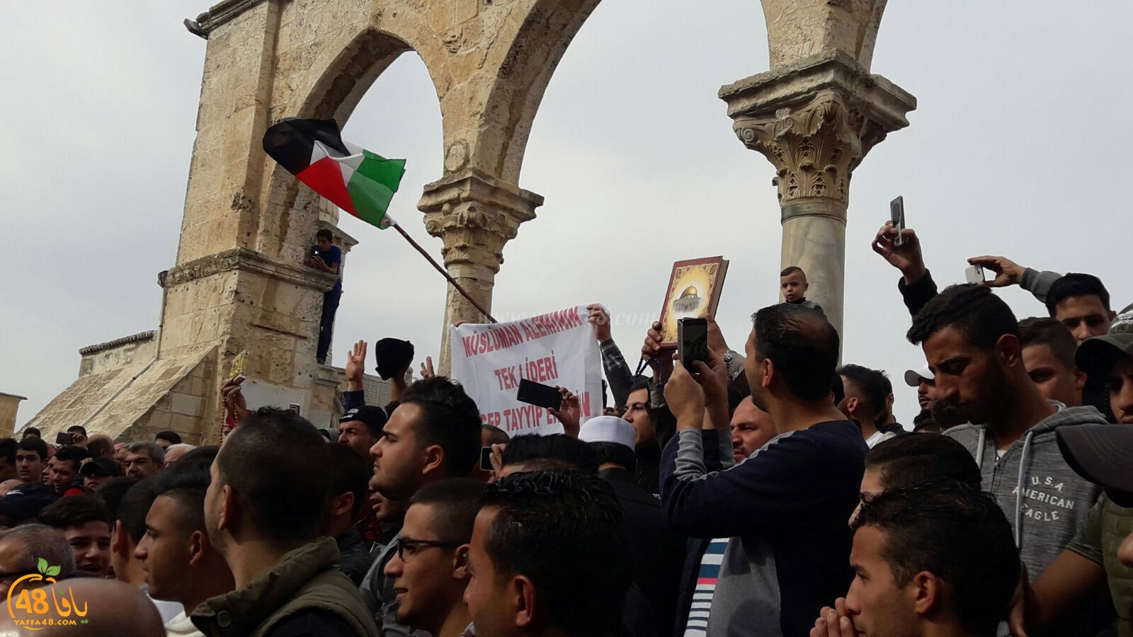 aqsa masirate (3).jpg